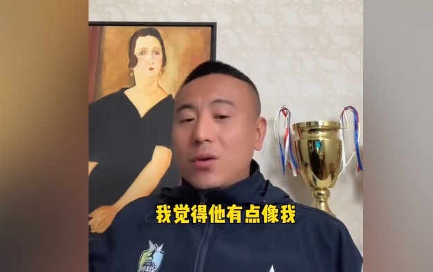 毛剑卿:我觉得王钰栋有点像我 我们20年没见过这种球员了